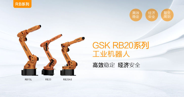 6 Eksenli Endüstriyel Robotik Kol Robotik Manipülatör Kolu GSK RB Serisi GSK RB20