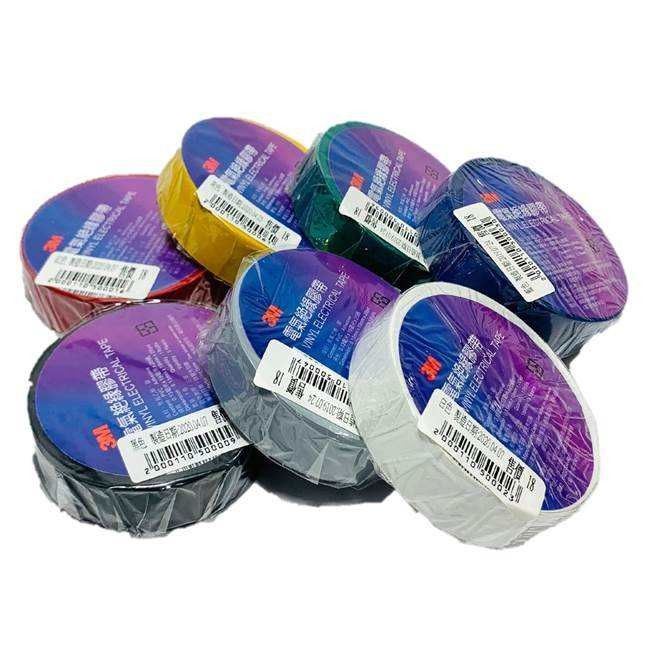 Beyaz Beyaz 3M21S-BK PVC 0.13mm*19mm*18m e bant vinil elektrik21S-BK PVC 0.13mm*19mm*18m e bant vinil elektrik