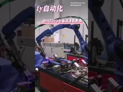 Yaskawa Endüstriyel Robot